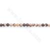 咖啡斑馬石串珠 圓形 直徑4毫米 孔徑1毫米 長度39-40厘米/條