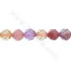 Natural super 7 quartz beads strand faceted star cut size 7x8 mm hole 1.2mm 15~16"/strand