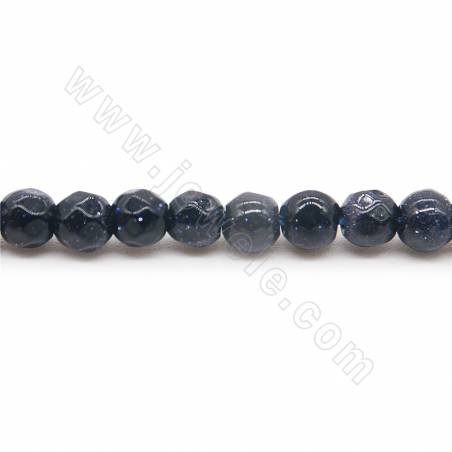 合成藍砂石串珠 切角圓形 直徑4毫米 孔徑1.2毫米 長度39-40厘米/條