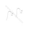 304 Stainless Steel Earring Hook  Earwires  Size 12x21mm Pin 0.7mm  Ball 1.8mm  1000pcs/pack