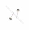 304 Stainless Steel Ear Stud Component for Half-Drilled Beads  Length 13mm Pin 0.6mm  Tray 5mm  700pcs/pack