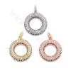 Brass Micro Pave Cubic Zirconia Pendant Circle Size 16x19mm Hole 2mm  Gold/Platinum/Rose Gold  Plated 2pcs/Pack