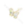 Glass Stud Earrings With Gold-Plated Brass Findings Butterfly Size11×8mm Pin0.8mm 4Pairs /Pack