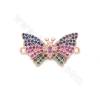 Brass Micro Pave Cubic Zirconia Connector Charms Butterfly 22x13mm Hole1mm Gold/Platinum/Rose Gold/Gun Black Plated 4pcs/Pack