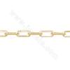 銅製品 鏈條（鑲鋯石）鏈寬8.5mm （銅鍍金色）×1米