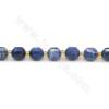 藍紋石串珠 能量柱 尺寸7x8毫米 孔徑1.2毫米 長度39-40厘米/條