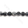 Collier de perles d'agate de feu chauffées à facettes, taille ronde 12 mm, trou 1,5 mm, environ 33 perles par collier