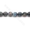 Heated Fire Agate Beads Strand Round  Diameter 12mm  Hole 1.5mm  Approx. 33 Beads/Strand 39-40cm