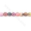 Heated Fire Agate Beads Strand Faceted Round Diameter 8mm  Hole 1mm  Approx .48 Beads/Strand 39-40cm