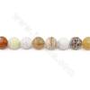 Collier de perles d'agate de feu chauffées à facettes rondes, diamètre 18 mm, trou 1,5 mm, environ 22 perles par collier