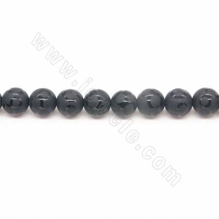 Heated Matte Black Agate Beads Strand With Pattern Round Diameter 8mm Hole 1mm Approx.48 Beads/Strand 39-40cm