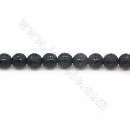 Perles agate noire chaufé mate ronde sur fil Taille 6mm trou 1.2mm 15~16"/fil