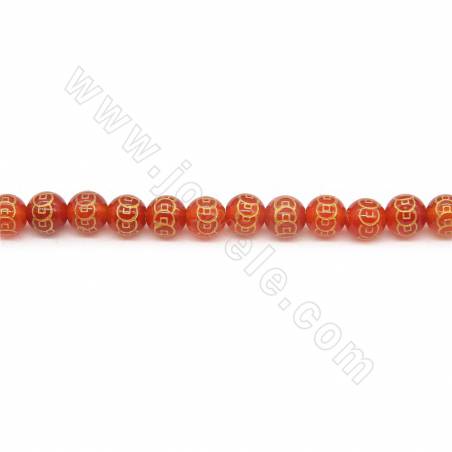 Heated Red Agate Beads Starnd With Chinese Coins Pattern Round Diameter 6mm Hole 0.7mm Length 39~40cm/Strand