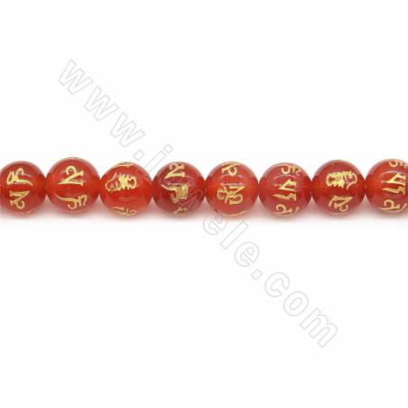 Perline di agata rossa riscaldate con scrittura tibetana Diametro rotondo 8 mm Foro 0,7 mm Circa 48 perline/filamento