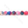 Heated Colorful Agate Beads Strand Round Diameter 14mm Hole 1.2mm Length 39~40cm/Strand