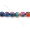 Heated Colorful Agate Beads Strand Faceted Round Diameter 14mm Hole 1.5mm Approx. 27 Beads/Strand