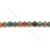 Heated Colorful Agate Beads Strand Round Diameter 6mm Hole 1mm Approx. 63 Beads/Strand