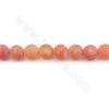 Perles Agate patinée chauffé mate ronde sur fil  Taille 8mm trou 1mm 15~16"/fil