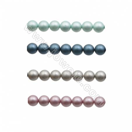 10mm Matte Shell Pearl Round Beads  Hole 0.8mm  about 40 beads/strand  15~16"