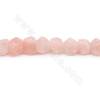 Natural Rose Quartz Beads Strand Faceted  Irregular Shape 12x16-12x24mm hole 1mm Approx. 24 Beads/Strand