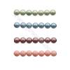 10mm Matte Shell Round Beads  Hole 0.8mm  about 40 beads/strand  15~16"