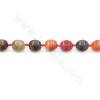 Heated Mix Color Agate Beads Strand Faceted Lantern Shape Size 14x15mm Hole 1mm Approx.22Beads/Strand