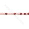 Heated Agate Beads Strand Faceted Round Diameter 4mm Hole 0.5mm Approx. 97Beads/Strand