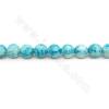 Dyed Imperial Jasper Beads Strand Round Diameter 10-12mm Hole 1-1.2mm Length 39~40cm/Strand