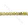 Gelbe Jade Perlenkette Rund Durchmesser 8-10mm Loch 0.8mm Länge 39~40cm/Strang