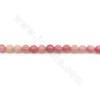 Natürliche rote Holz Spitze Stein Perlenkette Rund Durchmesser 4-10mm Loch 0.6-1mm Länge 39~40cm/Strang