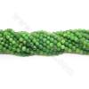 Dyed HanBai Jade Beads Strand Faceted Round Diameter 6mm Hole 1mm Approx. 64Beads/Strand
