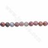 Perles de Rubis &Saphir ronde facette sur fil Taille 4mm trou 1mm environ 110perles/fil