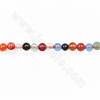 Natürliche Mischfarbe Achat Perlen Strang Rund Durchmesser 2 mm Loch 0.5 mm Ca.160 Perlen/Strang