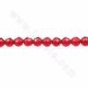 Gefärbter roter Achat Perlen Strang facettiert rund Durchmesser 4 mm Loch 1 mm Ca. 88Perlen/Strang