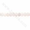 Natürlicher weißer Mondstein Perlen Strang facettierter Abakus Größe 3x4mm Loch 0,8mm Ca. 128Perlen/Strang