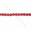 Perles d'Agate rouge ronde sur fil Taille 2mm trou 0.5mm environ 180perles/fil