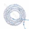 海藍寶串珠 圓形 直徑4毫米 孔徑0.8毫米 長度39-40厘米/條