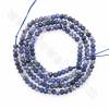 Natural Sodalite Faceted Abacus Beads Strand  Size 2x3mm Hole 0.5mm Approx. 180Beads/Strand