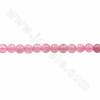 Natural Pink Tourmaline Beads Strand Round  Diameter 3mm Hole 0.8mm Approx. 140Beads/Strand