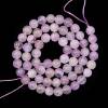 Perles de Jade violet ronde sur fil Taille 3mm trou 0.8mm environ 125perles/fil