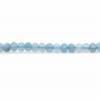 海藍寶串珠 切角算盤珠 尺寸3x4毫米 孔徑0.8毫米 長度39-40厘米/條