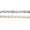 Perles culturelles perles d'eau douce blanche ou grise sur fil  Taille 9~10mm  trou 0.7mm x1fil 15~16"