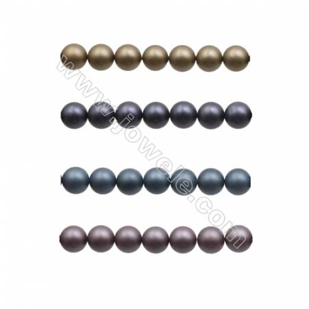 6mm Matte Shell Pearl Round Beads  Hole 0.8mm  about 66 beads/strand  15~16"
