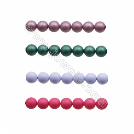 Multicolore perles nacrées ronde sur fil  6mm de diamètre trou 0.8mm 66perles/fil Environ15~16"
