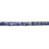 天然白點藍串珠 圓柱 尺寸2x4毫米 孔徑0.6毫米 約183顆/條