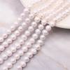 White Fresh Water Pearl Beads Strand Nearround Size 10~11mm Hole 1mm 15~16" /Strand