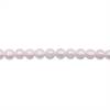 Natürliche weiße runde Perlenkette Durchmesser des Loch 1mm  10~11mm x 1 Strang 15~16"