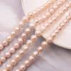 Pink Fresh Water Pearl Beads Strand Nearround Size 10~11mm Hole 0.8mm 15~16" /Strand