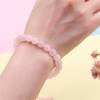 Натуральный розовый кварц браслет бусины 8 мм длина 16,5 см