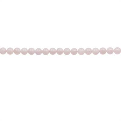 Perles Morganite rose ronde sur fil Taille 4mm de diamètre trou 0.6mm  Environ 100perles/fil 15~16"